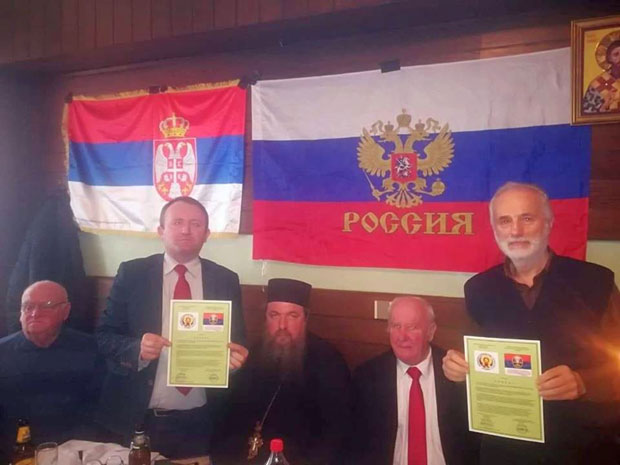 СПОЈИО ИХ СВЕТИ САВА: У Беранама потписана значајна повеља о братимљењу и сарадњи